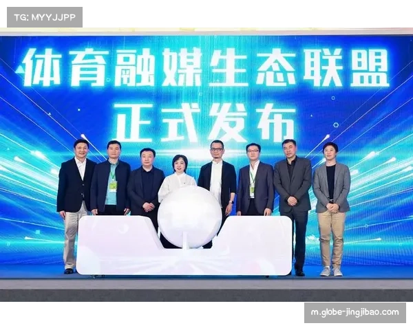 咪咕共建媒资银行 技术赋能提升联赛商业开发效率